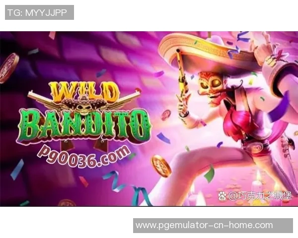 pg电子游戏是骗局嘛-揭示PG电子游戏的真相，是否是骗局？pg电子游戏是骗局嘛