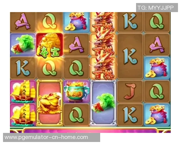 pg电子游戏官网首页-探秘pg电子游戏官网首页的魅力世界-pg电子游戏官网首页